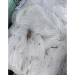 Seconds- 10M BY 9M 30GSM WHITE BIRD NETTING