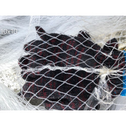 Seconds- 4.5M BY 10M white bird net 50gsm