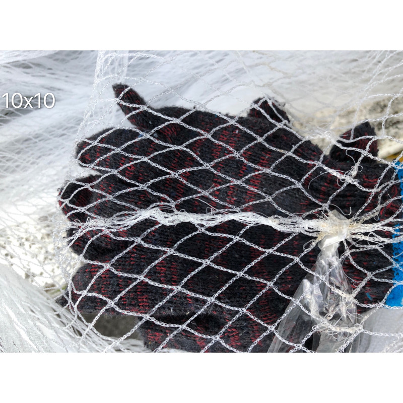 Seconds- 4.5M BY 10M white bird net 50gsm