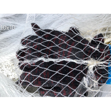 Seconds- 6M BY 10M white bird net 50gsm
