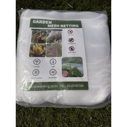 2.5m by 20m Anti-Insect net
